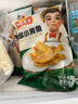  安井 油炸小食組合 2170g 共4包 冷凍半成品 空氣炸鍋食材 曬單實拍圖