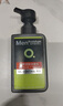 曼秀雷敦男士日夜?jié)嵜娼M合150ml*2控油抗痘去黑頭洗面奶送男友 曬單實拍圖