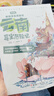 神州尋寶歷險記 云南尋寶歷險記 曬單實(shí)拍圖