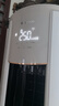 海信（Hisense）空調(diào) 大3匹 易省電E291 AI省電 速冷熱仿真自然風(fēng)新一級(jí)國(guó)家補(bǔ)貼20%立式空調(diào)柜機(jī)KFR-72LW/E291-X1 曬單實(shí)拍圖