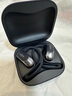 韶音（SHOKZ）【國家補(bǔ)貼】OpenFit Air T511開放式藍(lán)牙耳機(jī)掛耳式不入耳運(yùn)動(dòng)跑步非骨傳導(dǎo) 玄武黑 曬單實(shí)拍圖