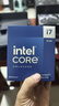英特爾（Intel）i7-14700KF 酷睿14代 處理器 20核28線(xiàn)程 五年質(zhì)保 盒裝臺(tái)式機(jī)CPU 游戲辦公剪輯 兼容B760主板 曬單實(shí)拍圖