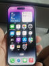 Apple iPhone 14Pro  蘋果14pro 二手手機 5G手機 國行全網(wǎng)通 二手蘋果手機 暗夜紫【75%用戶選擇】 99新 256G【性能/性價比推薦】3期免息 五星店鋪+購物無憂+三年質 曬單實拍圖
