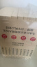 【 湊單222 贈(zèng)書(shū)  當(dāng)當(dāng)正版包郵】明朝那些事兒 增補(bǔ)版 全9冊(cè) 印簽版 典藏版 水墨版 當(dāng)年明月 中國(guó)通史歷史 明朝歷史書(shū)籍 中國(guó)史 明朝那些事兒全套增補(bǔ)版 9冊(cè) 曬單實(shí)拍圖