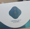 花西子【王俊凱同款】同心鎖口紅M1314顯白唇膏禮物送禮生日禮物女 曬單實拍圖