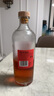 艾倫（Arran）艾倫 紅酒桶 單一麥芽威士忌700ml 阿瑪諾尼 英國(guó)蘇格蘭進(jìn)口洋酒 阿瑪諾尼紅酒桶 曬單實(shí)拍圖