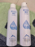 頤蓮（RELLET）【張凌赫代言】補水噴霧300ml*3（保濕水潤溫和）七夕情人節(jié)禮物 曬單實拍圖