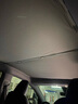 畢亞茲特斯拉煥新Model3遮陽(yáng)簾天窗防曬隔熱擋tesla星空遮陽(yáng)頂遮光擋板 曬單實(shí)拍圖