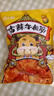 啟小航【啟小航】自拌牛板筋方便涼菜下酒必備麻辣牛板筋真材實(shí)料 【自拌牛板筋250g*1袋】 曬單實(shí)拍圖