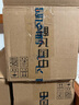 飛鶴臻愛倍護(hù)超級(jí)飛帆幼兒配方奶粉3段(12-36)900克g乳鐵蛋白育兒補(bǔ)貼 1罐 曬單實(shí)拍圖