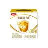 伊利奶粉金領冠育護3段幼兒配方牛奶粉三段1200克三聯(lián)裝(400*3) 曬單實拍圖