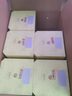 牛欄山二鍋頭珍品30青龍46度500ml*2瓶清香型白酒官方正品 53度 500mL 6瓶 整箱裝 曬單實(shí)拍圖