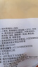 越嵊 嵊州老面黑豬肉小籠包300g 曬單實(shí)拍圖