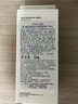 DR.G/drg蒂邇肌防曬霜乳高倍防曬美白二合一50mlSPF50+ 曬單實(shí)拍圖