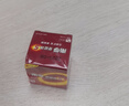 南孚7號電池16粒 七號堿性 聚能環(huán)5代 適用血壓計/燃氣表/遙控器/電子秤/掛鐘/無(wú)線(xiàn)鼠標/計算器/玩具等 曬單實(shí)拍圖