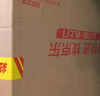 戴爾筆記本 DELLPro14  Latitude3450升級14英寸高性能商用辦公AI筆記本/Ultra7-255U/32/1T/核顯/定制 曬單實拍圖