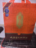 厚工坊【坤沙1號(hào)】醬酒53度500ml 茅臺(tái)鎮(zhèn)大曲坤沙酒 送禮自飲口糧酒 53度 500mL 1瓶 （坤沙1號(hào)單瓶） 曬單實(shí)拍圖