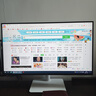 戴爾（DELL）顯示器 27英寸IPS微邊框電腦顯示屏幕100Hz高刷可壁掛 自帶雙5W揚(yáng)聲器 99%sRGB高清 S2725DS 2K微邊框 可旋轉(zhuǎn)升降 官方標(biāo)配 曬單實(shí)拍圖