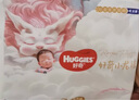 好奇小龍褲拉拉褲嬰兒尿不濕超薄透氣學(xué)步褲麒麟褲成長褲 XL32片【小龍褲成長褲】 曬單實(shí)拍圖