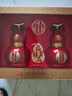 瀘州老窖 福祿自在紅 葫蘆定制酒 濃香型白酒 52度 500ml*2瓶 禮盒裝 送禮 曬單實拍圖