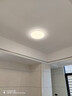 松下（Panasonic）LED全光譜護(hù)眼吸頂燈臥室主臥房間書(shū)房陽(yáng)臺(tái)吸頂燈照明燈具套餐 松畔咖邊 智能控制 50W HHXS5185 曬單實(shí)拍圖