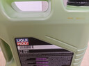 力魔（LIQUI MOLY）德國原裝進口 魔法基因機油 5W-40 SN A3/B4 4L 汽車用品 曬單實拍圖