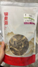 福東海 鹿茸菇150g 鹿茸菌菇煲湯 云南特產(chǎn) 干貨蘑菇炒菜火鍋食材 曬單實(shí)拍圖