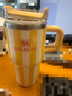 STANLEY網(wǎng)紅吸管杯水杯大容量辦公車載不銹鋼杯591ML-黃白沙灘七夕送禮 曬單實拍圖