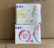 ABC KMS棉柔日用組合10包80片(輕透薄40片+纖薄40片) 衛(wèi)生巾套裝 曬單實(shí)拍圖