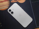 Apple/蘋(píng)果 iPhone 17 256GB 白色 支持移動(dòng)聯(lián)通電信5G 雙卡雙待手機 曬單實(shí)拍圖