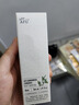 阿芙（AFU）荷荷巴油30ml 祛黑頭 緊致細致 面部護理精華油 曬單實拍圖