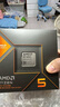 AMD銳龍5 8600G處理器 6核12線程 加速頻率至高5.0GHz 內(nèi)置NPU支持AI 含Radeon Graphics集顯 盒裝CPU 曬單實(shí)拍圖