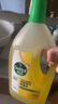 滴露（Dettol）地板清潔劑無水印2L裝地板清洗劑去污殺菌地板瓷磚清潔劑拖地專用 曬單實拍圖