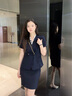 伊婭莎短袖西裝套裝女夏季珠寶店金店銷售職業(yè)正裝服務(wù)員禮儀收銀工作服 藏青色外套+短裙 XL 建議110-120斤 曬單實(shí)拍圖