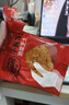 必品閣手握飯團 泡菜芝士味 525g（5只）早餐速食飯團 即食 山姆同款 曬單實拍圖