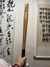JCZS德國橡木超硬棒球棒防身武器防衛(wèi)實(shí)心車載棒球棍實(shí)木壘球棒 櫸木84厘米送棍包 曬單實(shí)拍圖