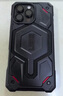 UAG 磁吸支點(diǎn)殼【京倉發(fā)貨】適用蘋果iPhone16promax手機(jī)殼防摔商務(wù)款杜邦授權(quán)Kevlar?凱芙拉保護(hù)殼 【磁吸款】尊貴系列凱芙拉黑色 曬單實(shí)拍圖