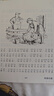 當當正版童書 夏洛的網(wǎng)（E·B·懷經(jīng)典注音版套裝3冊） 曬單實拍圖