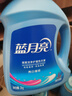 藍(lán)月亮 亮白增艷洗衣液薰衣草香 2kg瓶*1+1kg*3瓶 潔凈去污 易漂洗 曬單實(shí)拍圖
