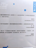 【全3冊(cè)】人民日?qǐng)?bào)寫作課 魔鬼在細(xì)節(jié)+寫出高級(jí)感+學(xué)會(huì)斷舍離 面向大眾的好新聞采寫指南還原采編現(xiàn)場(chǎng)總結(jié)采寫經(jīng)驗(yàn)助力寫作實(shí)戰(zhàn) 人民日?qǐng)?bào)出版社 套裝3冊(cè)魔鬼在細(xì)節(jié)+寫出高級(jí)感+學(xué)會(huì)斷舍離 曬單實(shí)拍圖