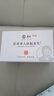 景碩參菊決明子護甘茶菊花人參養肝護肝熬夜上火菊花特級護肝去火200g 曬單實(shí)拍圖