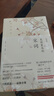 現(xiàn)貨包郵許淵沖：美得窒息的唐詩宋詞詩經(jīng)3冊套裝（中英雙語詩畫集） 曬單實拍圖
