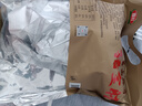 喜旺豬全肘子900g醬肘子鹵味熟食臘味開袋即食下酒菜家宴禮品特產(chǎn) 曬單實拍圖