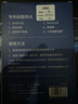 NVV NT-15導熱硅脂 顯卡cpu筆記本散熱硅脂硅膠導熱膏 高導熱系數15.6W/2g裝 曬單實(shí)拍圖