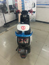 臺鈴電動車72V長續(xù)航石墨烯電池電動摩托車大功率時尚男女電摩電瓶車 星耀白/72V23A石墨烯/1200W電機 曬單實拍圖