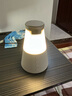 幾光磁吸無線充電藍牙音箱 多功能夜燈音響桌面手機支架臺燈擺件送男女友畢業(yè)生日禮物 曬單實拍圖
