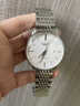 瑞士品牌原裝世界十大名品牌手表男士機械表超薄防水霸氣新款男表 本色白面-進(jìn)口機芯 曬單實(shí)拍圖