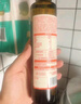秋田滿滿 核桃熱炒油250ml 壓榨食用油_享嬰兒寶寶兒童輔食食譜 曬單實(shí)拍圖