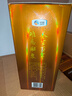 酒鬼酒湘泉酒馥郁香型 國(guó)產(chǎn)高度白酒 純糧釀造整箱裝  喜酒 52度500ml湘泉珍藏整箱裝 曬單實(shí)拍圖