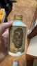 百年糊涂【官方正品】經(jīng)典小百年 小酒  節(jié)日送禮濃香型白酒  貴州名酒 33度 125mL 24瓶 曬單實(shí)拍圖